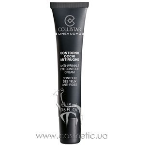 Мужской антивозрастной крем для кожи вокруг глаз Collistar Linea Uomo Anti-Wrinkle Eye Contour