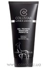 Мужской непенящийся гель для бритья Collistar Linea Uomo Perfect Shaving Technical Gel small