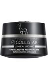Ночной регенерирующий крем против морщин Collistar Linea Uomo Regenerating Night Cream small