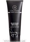 Мужской очищающий гель-тоник для лица Collistar Linea Uomo Toning Cleansing Gel For The Face small