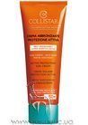 Солнцезащитный крем для чувствительной кожи Collistar Speciale Abbronzatura Perfetta Active Protection Sun Cream SPF 50+ small