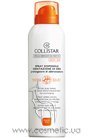 Спрей после загара «24 часа увлажнения» Collistar Speciale Abbronzatura Perfetta After Sun 24 Hour Moisturization small