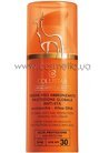 Антивозрастной солнцезащитный крем для лица Collistar Speciale Abbronzatura Perfetta Global Anti-Age Protection Tanning Face Cream SPF 30 small