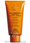 Устойчивый к воде защитный крем для лица и тела от солнца Collistar Speciale Abbronzatura Perfetta Protective Tanning Cream SPF 15 small