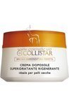 Увлажняющий и восстанавливающий крем после солнца Collistar Speciale Abbronzatura Perfetta Supermoisturizing Regenerating After-Sun Cream small