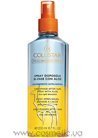 Увлажняющий двухфазный спрей после солнца Collistar Speciale Abbronzatura Perfetta Two-Phase After-Sun Spray with Aloe small