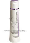 Восстанавливающий шампунь против выпадения волос Collistar Speciale Capelli Perfetti Anti-Hair Loss Revitalizing Shampoo with Trighogen Veg small