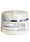 Экстра нежный мультивитаминный гель-кондиционер Collistar Speciale Capelli Perfetti Extra-Delicate Multivitamin Conditioner-Gel small