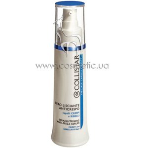 Сыворотка с эффектом выпрямления вьющихся волос Collistar Speciale Capelli Perfetti Straightening Anti-Frizz Serum