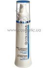 Сыворотка с эффектом выпрямления вьющихся волос Collistar Speciale Capelli Perfetti Straightening Anti-Frizz Serum small