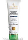 Антицеллюлитный ночной гель для области живота и талии Collistar Speciale Corpo Perfetto Abdomen And Hip Intensive Treatment Night small