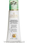 Антицеллюлитный концентрат с эффектом мезотерапии Collistar Speciale Corpo Perfetto Biorevitalizing Anticellulite Concentrate 'Mesotherapy' Effect small