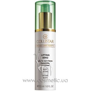 Гель для бюста с подтягивающим эффектом Collistar Speciale Corpo Perfetto Bust Lifting