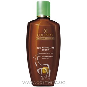 Масло для душа с фитоэкстрактами для упругости кожи Collistar Speciale Corpo Perfetto Firming Shower Oil