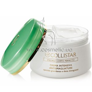 Интенсивный крем против растяжек Collistar Speciale Corpo Perfetto Intensive Anti-Stretchmarks Cream With Elastin-Plus