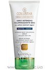 Ночная сыворотка для увеличения груди Collistar Speciale Corpo Perfetto Intensive Bust Volumizing Serum Night small