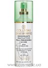 Дезодорант с молочком алое для гиперчувствительной кожи Collistar Speciale Corpo Perfetto Multi-Active Deodorant 24 Hours Hyper-sensitive Skins Spray With Aloe Milk small