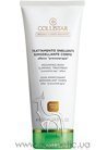 Моделирующий крем для похудения с эффектом прессотерапии Collistar Speciale Corpo Perfetto Reshaping Body Slimming Treatment small