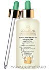 Концентрированное антивозрастное средство для тела Collistar Speciale Corpo Perfetto Superconcentrated Repairing Anti-Age Treatment small