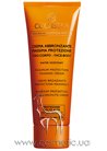 Крем для загара с максимальной защитой для лица и тела Collistar Spesiale Abbronzatura Perfetta Maximum Protection Tanning Cream SPF 50+ small