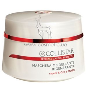 Восстанавливающая маска для волос Collistar Spesiale Capelli Perfetti Regenerating Shaping Mask