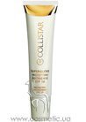 Бальзам для губ питательный Collistar Supergloss small