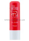 Бальзам для губ «Гранат» Colour Intense Lip Balm Garnet small