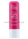 Гигиеническая помада «Малина» Colour Intense Lip Balm Raspberries small