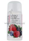 Жидкость для снятия лака «Лесные ягоды» Colour Intense Nail Polish Remover Aceton Free Berries small