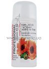 Жидкость для снятия лака с ногтей Colour Intense Nail Polish Remover Aceton Free Calendula small