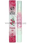 Масло для кутикулы «Фрезия» Colour Intense Nail Therapy Freesia small