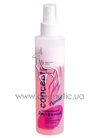 Увлажняющий двухфазный спрей для волос Concept Live Hair 2-phase Moisturizing Conditioning Spray small