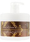 Маска с маслом купуасу и макадамии Cosmofarma S.R.L. Macadamia & Cupuacu Mask small