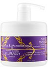 Маска с экстрактом черники и маслом пенника лугового Cosmofarma S.R.L. Safflower & Meadowfoam & Blueberry Mask small