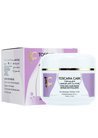 Восстанавливающая маска для волос Cosmofarma S.R.L. Toscana Care Repair Revitalizing Hair Mask small