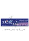 Отбеливающая зубная паста Crest 3D White Toothpaste Radiant Mint small