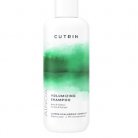 Шампунь для придания объема нормальным и тонким волосам Cutrin Ainoa Volumizing Shampoo small