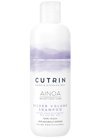 Серебряный шампунь для придания объёма волосам Cutrin Ainoa Volume Silver Shampoo small
