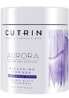 Осветляющий порошок без запаха и аммиака Cutrin Aurora Bleach Powder No Ammonia small