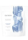 Осветляющий порошок без запаха Cutrin Aurora Bleach Powder small