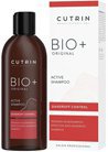 Оригинальный шампунь против перхоти Cutrin BIO+ Original Active Shampoo small