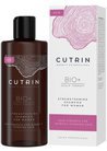 Укрепляющий шампунь для волос Cutrin BIO+ Strengthening Shampoo For Women small
