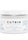 Смягчающая маска для чувствительной кожи головы Cutrin Vieno Sensitive Deep Soothing Care small