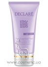 Антивозрастная маска мгновенного действия Declare Age Control Age Essential Mask small