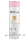 Молочко для тела Declare Body Care Nutrilipid Body Milk small
