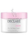 Крем для тела «Шелковое прикосновение» Declare Body Care Silky Soft Body Cream small