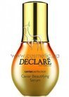 Сыворотка мгновенной красоты с экстрактом черной икры Declare Caviar Perfection Caviar Beautifying Serum small