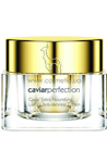 Питательный крем против морщин Declare Caviar Perfection Caviar Extra Nourishing Luxury Anti-Wrinkle Cream Extra Rich small