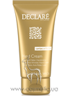 Крем для рук против морщин с экстрактом черной икры Declare Caviar Perfection Luxury Anti-Wrinkle Hand Cream small