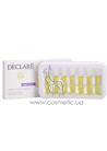 Интенсивный омолаживающий концентрат Declare Cellular Action Ampoule small